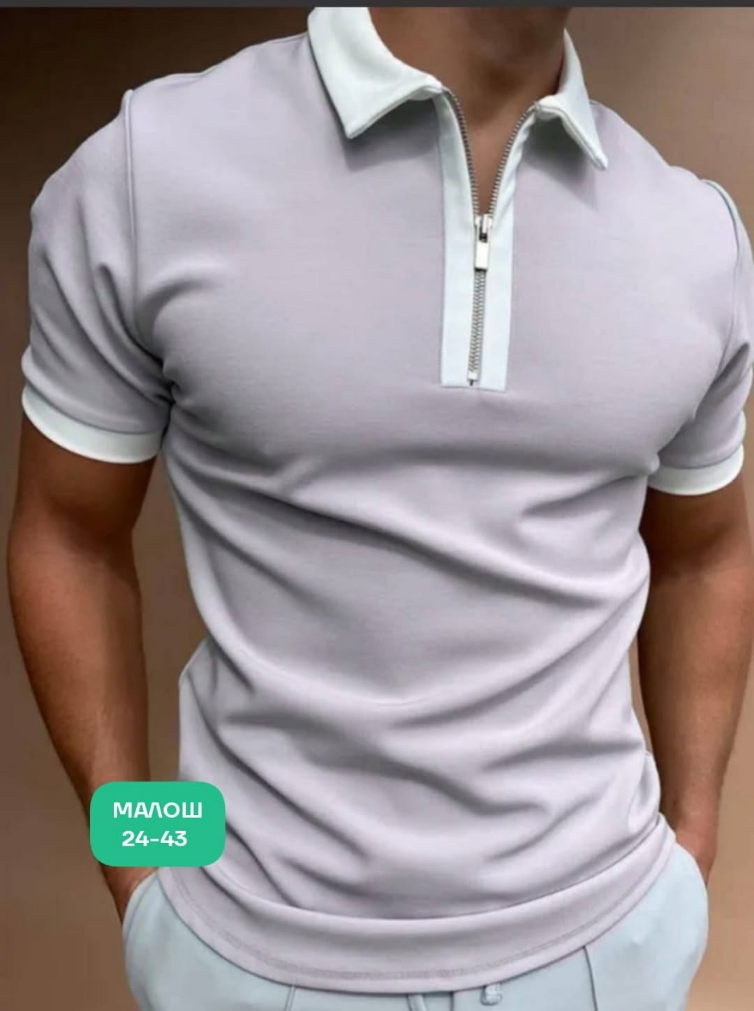 мужская рубашка поло,футболки поло мужская,мужские футболки,мужская рубашка поло с короткими рукавами,мужское одежда
