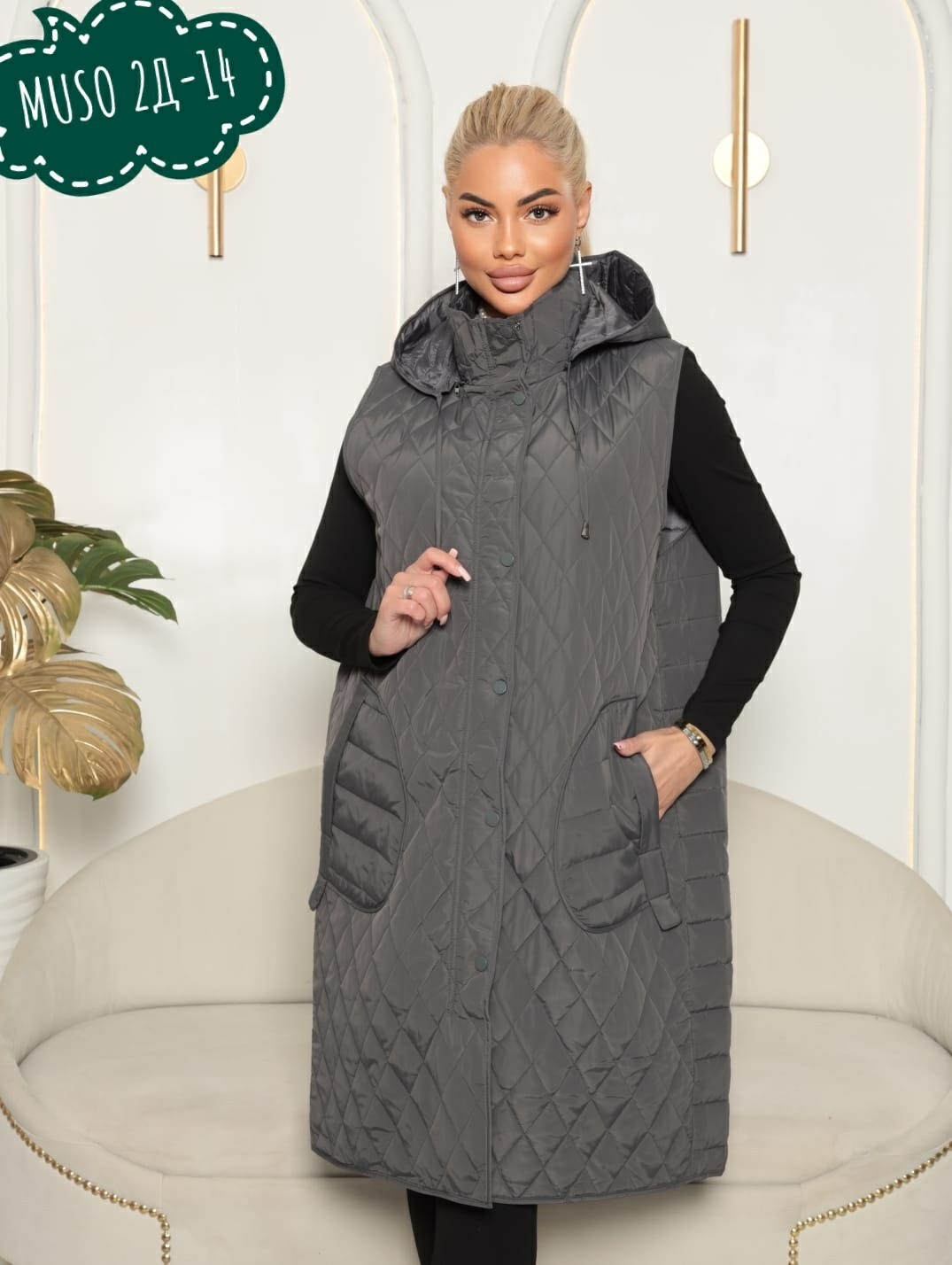 жилетка женская,жилетка безрукавка,жилет удлиненный женский,жилетка женская удлиненная,жилетка из плащевки женская