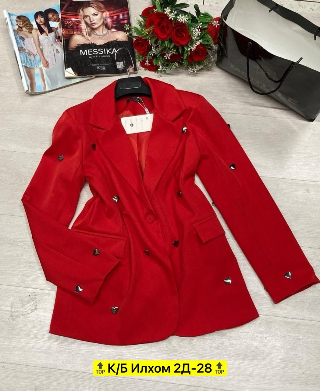 пиджак,пиджак прямого кроя,женские пиджаки,белый женский пиджак,кардиган пиджак