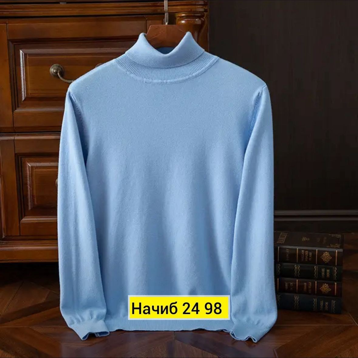 свитер с высоким воротником,кашемировый свитер с высоким воротником,свитер с воротником,свитер,свитера женские
