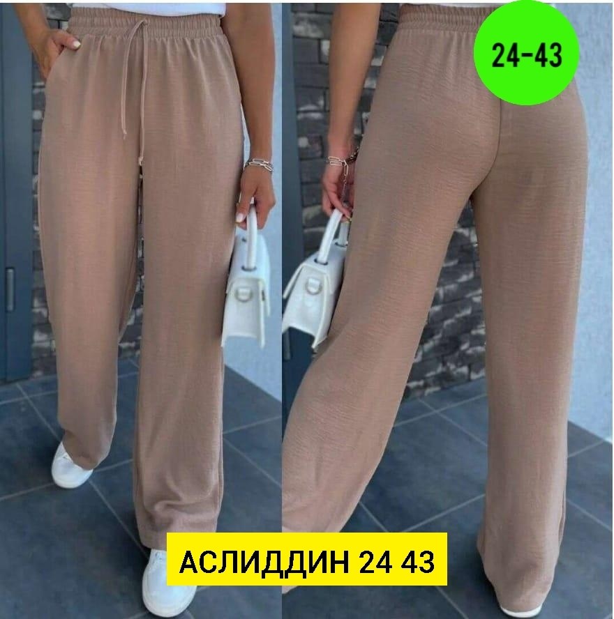 штаны брюки,брюки женские,штанах,штаны женские,летние брюки