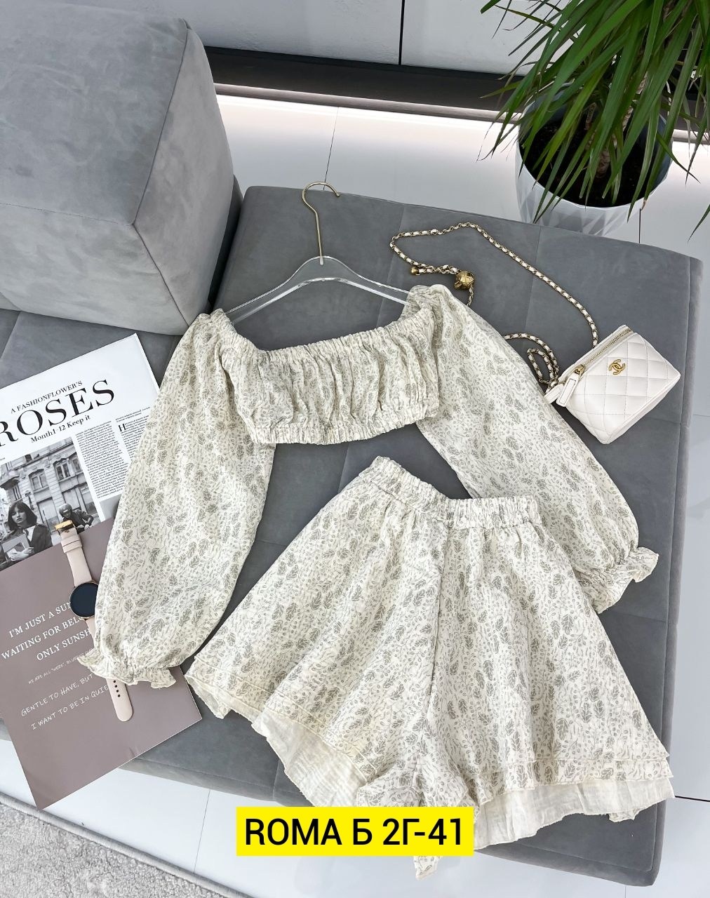 костюм двойка,стильные костюмы,летние костюмы,женские костюмы,костюм комплекты