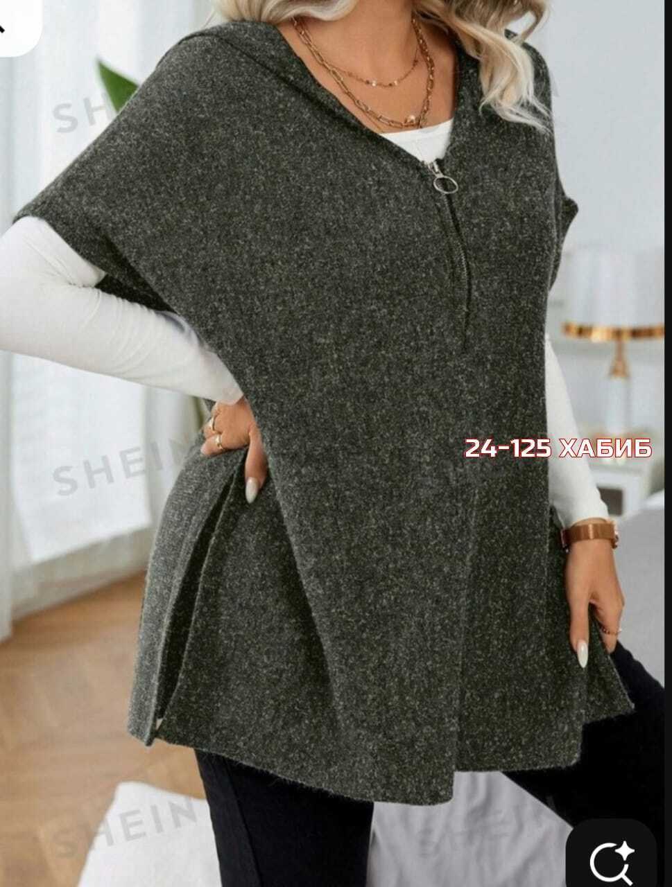 вязаные жилеты,длинный свитер женский,женский вязаный жилет,модные свитера,кофта женская