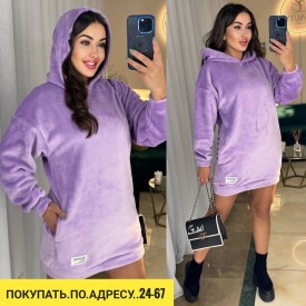 Платье