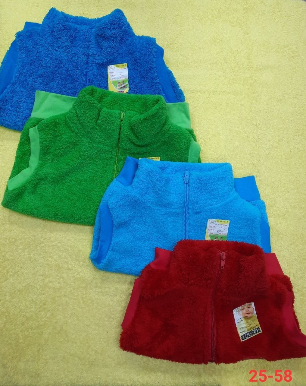 жилет флисовый для девочки,флисовый жилет бонито,безрукавка детская из флиса,жилет детский,детские жилетки из материала