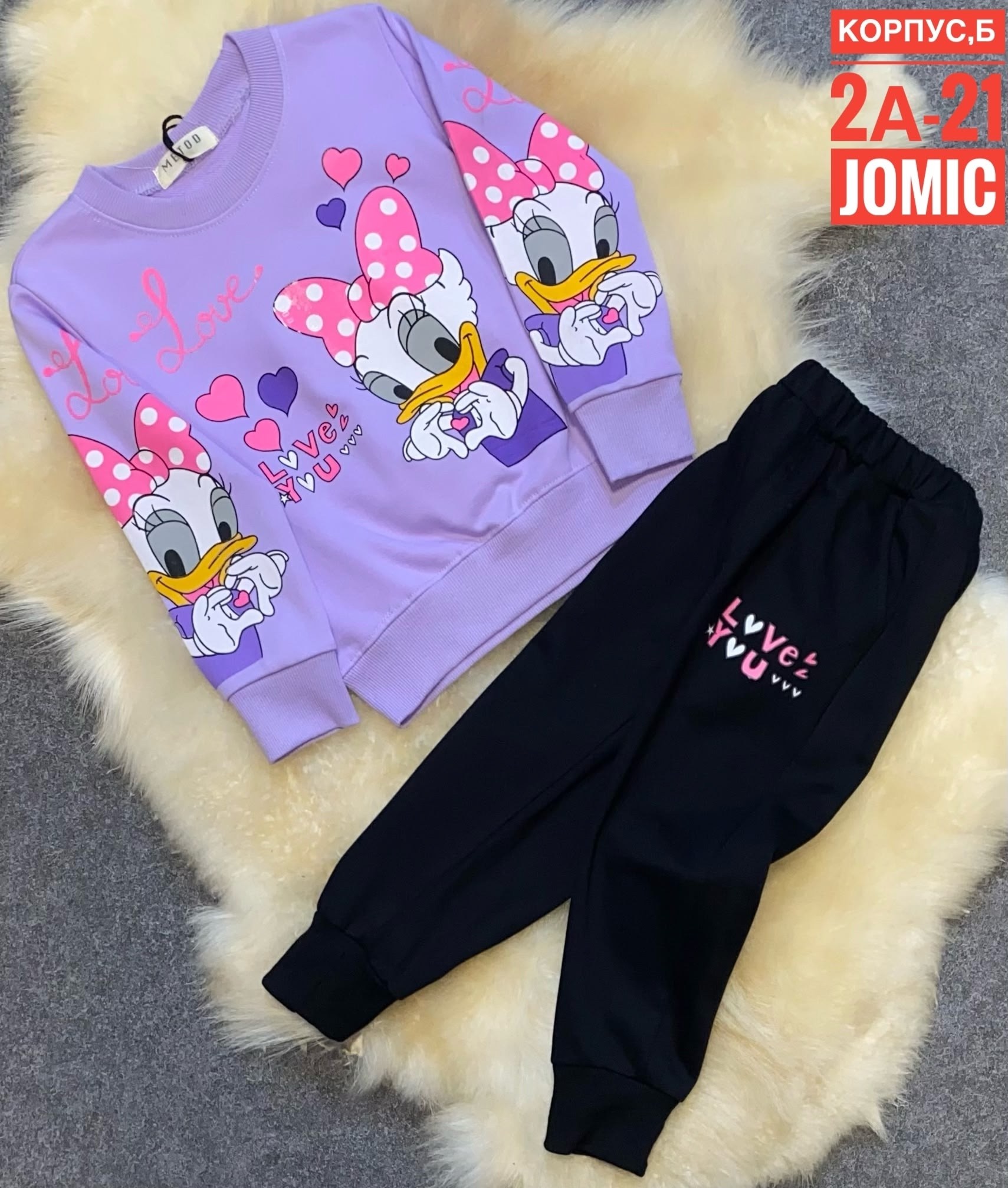 костюм детский,костюм спортивный для девочек костюм,костюм для девочек,детский одежда,костюм спортивный для девочек