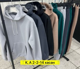 Костюм