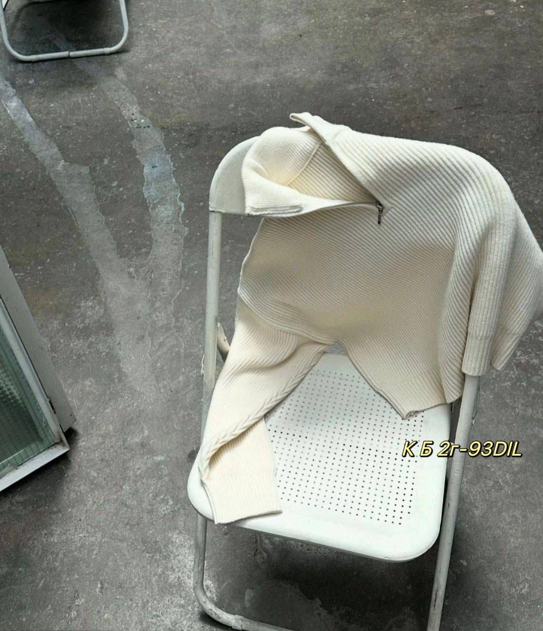 свитера женские,джемпер вязаный,вязанная кофта,женская кофта,свитер