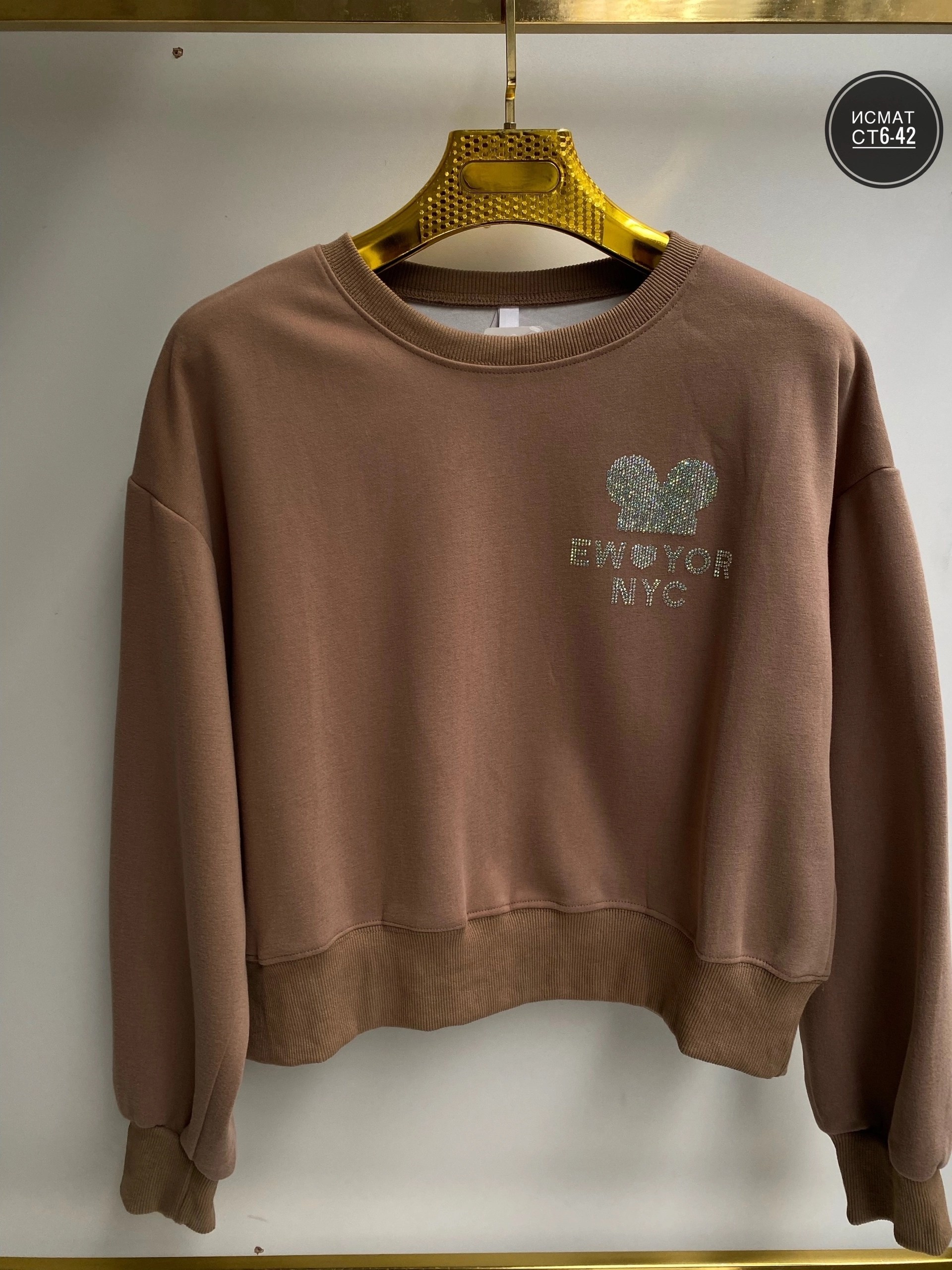свитшот женская,женская кофта,бежевый свитшот,толстовка кофта,толстовки свитшот