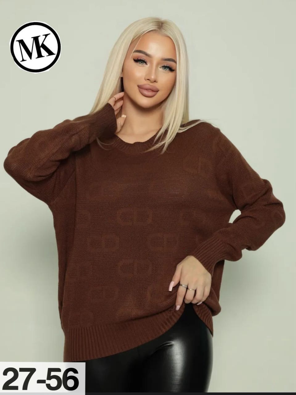 женская кофта,блузка кофта,кофта модная,блузка кофточка,кофта свитер женский