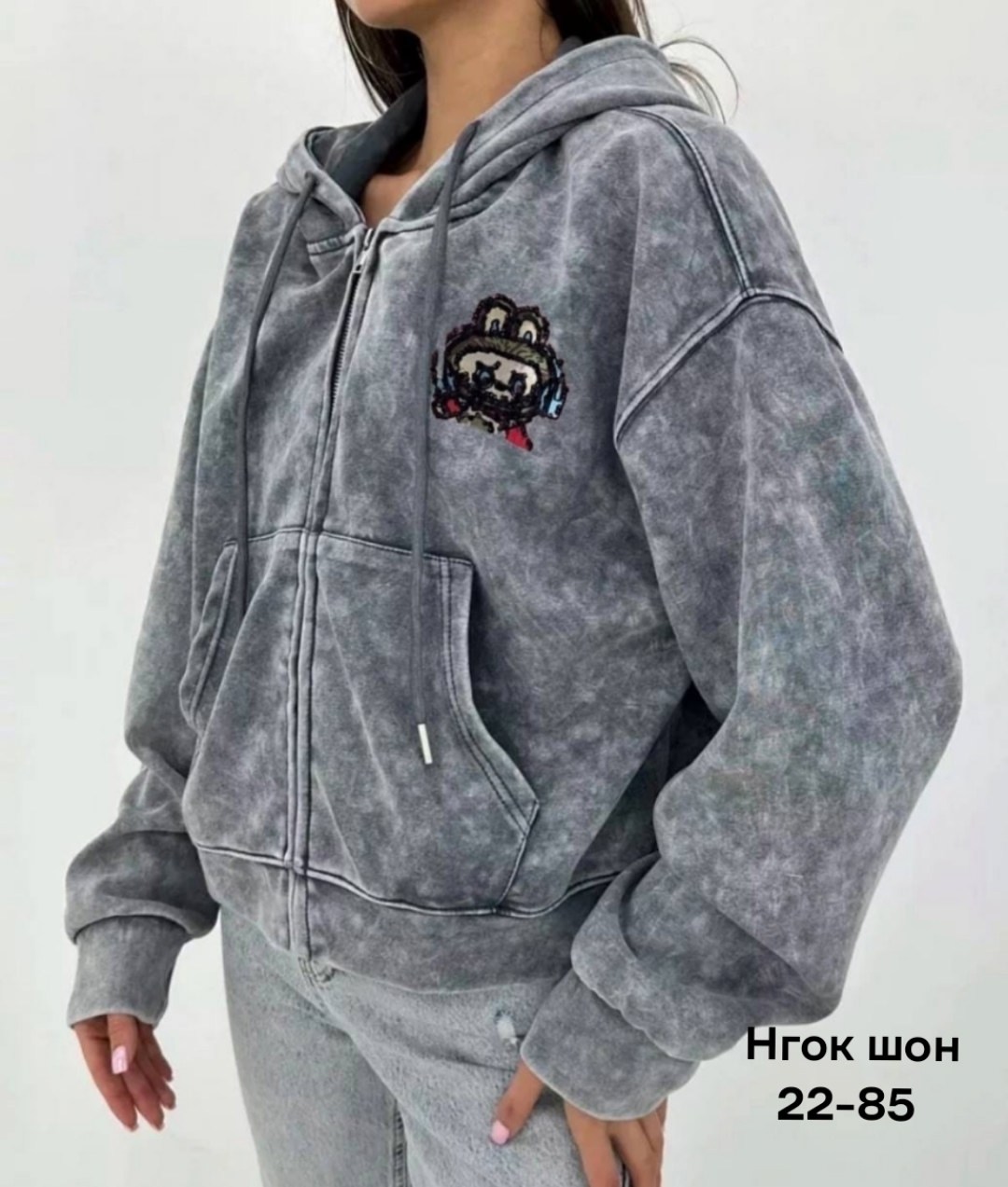 кофта флисовая,кофта толстовка,костюм велюровый,велюровая кофта,мужские толстовки