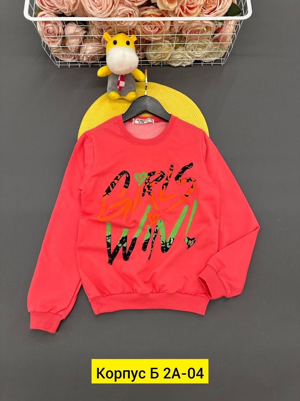 кофта теплая,кофта свитшот для девочек,детская кофта,толстовка кофта,детский свитшот