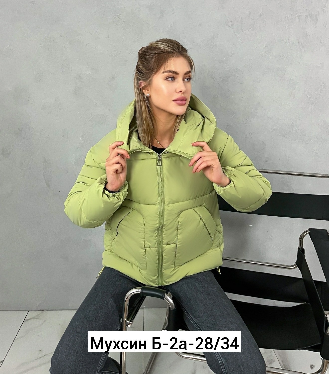 куртка женская,куртка женская демисезонная стильная,демисезонная куртка,куртка,куртка женская демисезонная