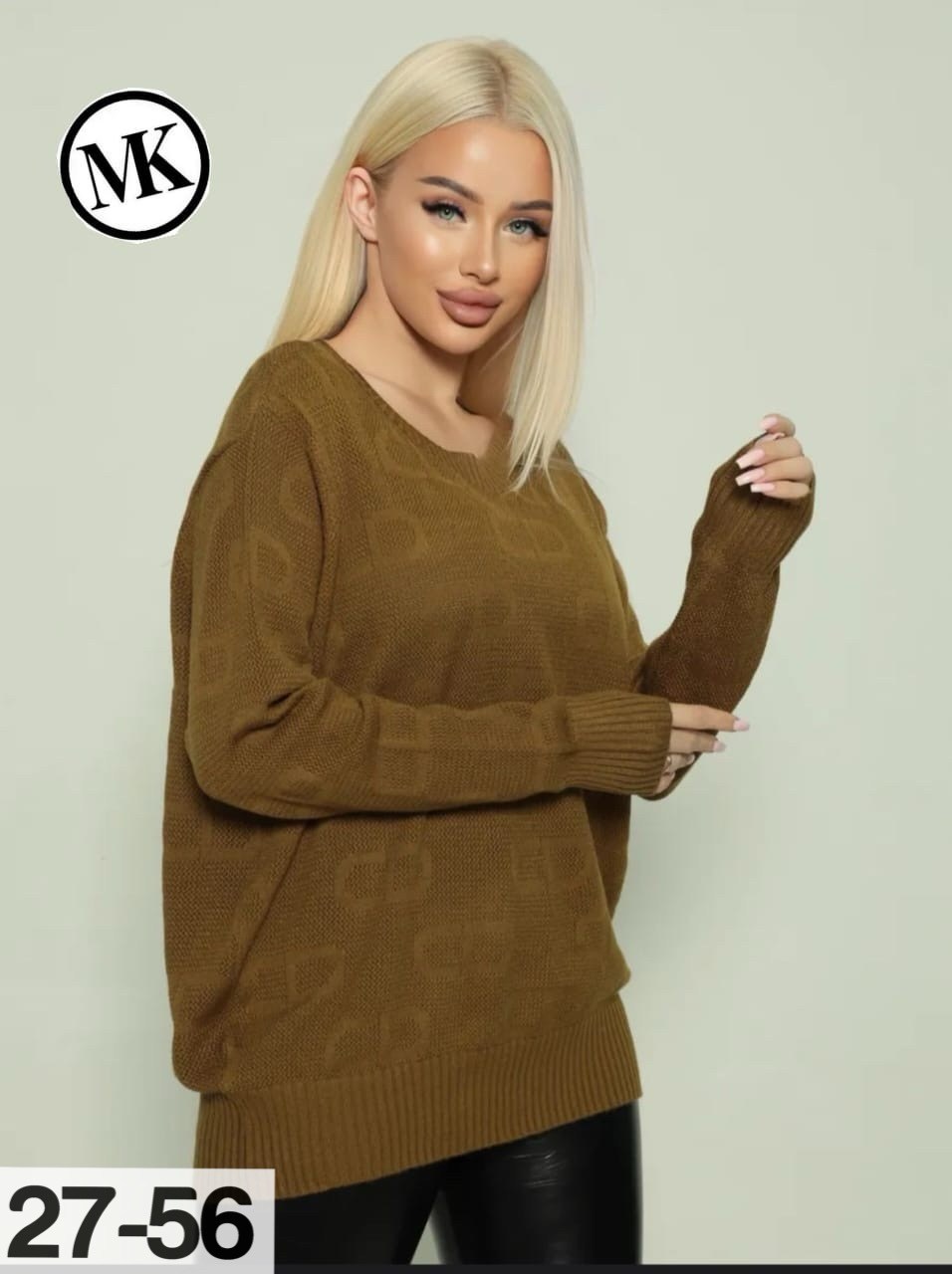 женская кофта,блузка кофта,кофта модная,блузка кофточка,кофта свитер женский