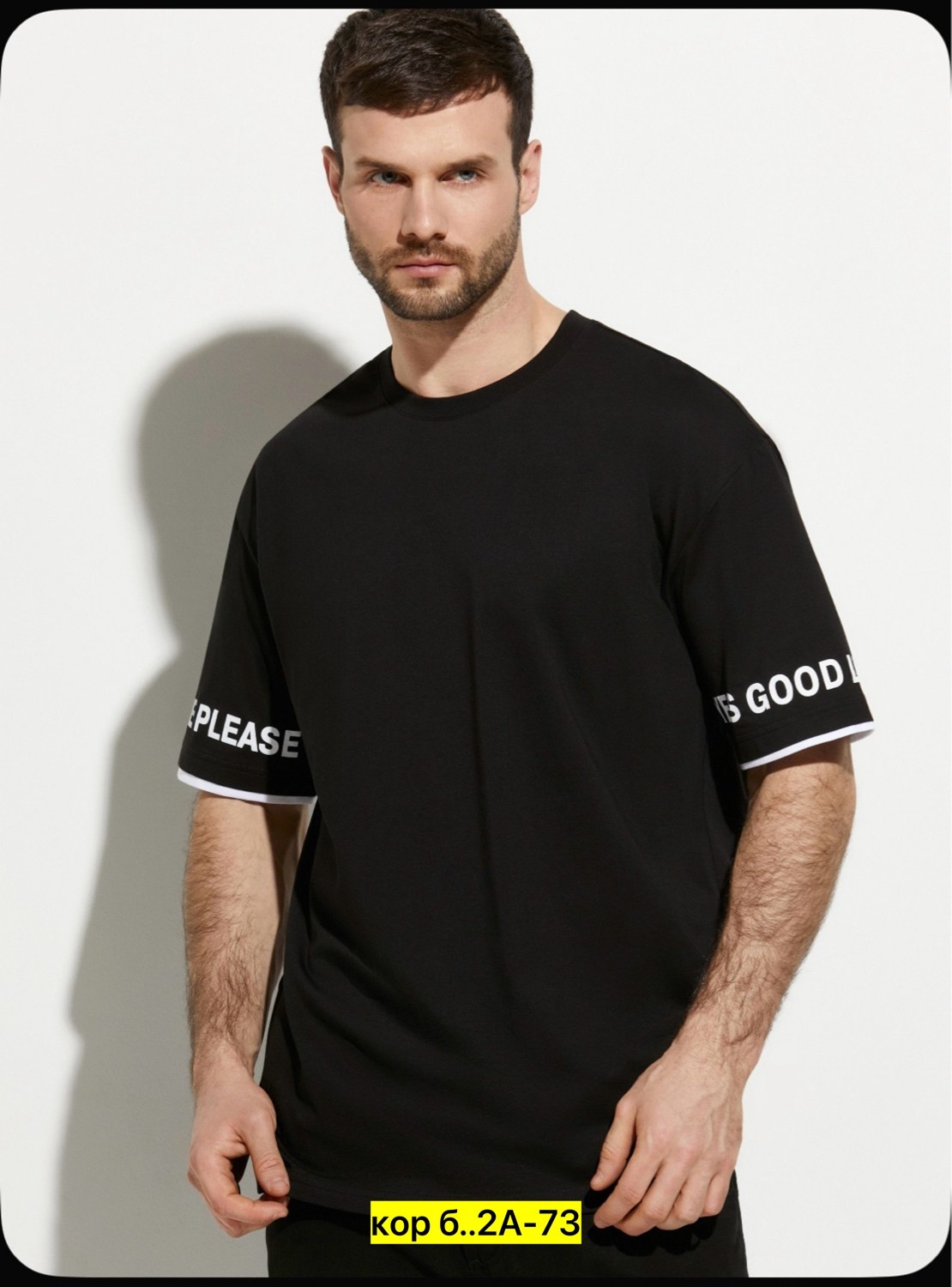 футболки мужские,футболки оверсайз мужские,мужская футболка черная,футболки для мужчин,футболке