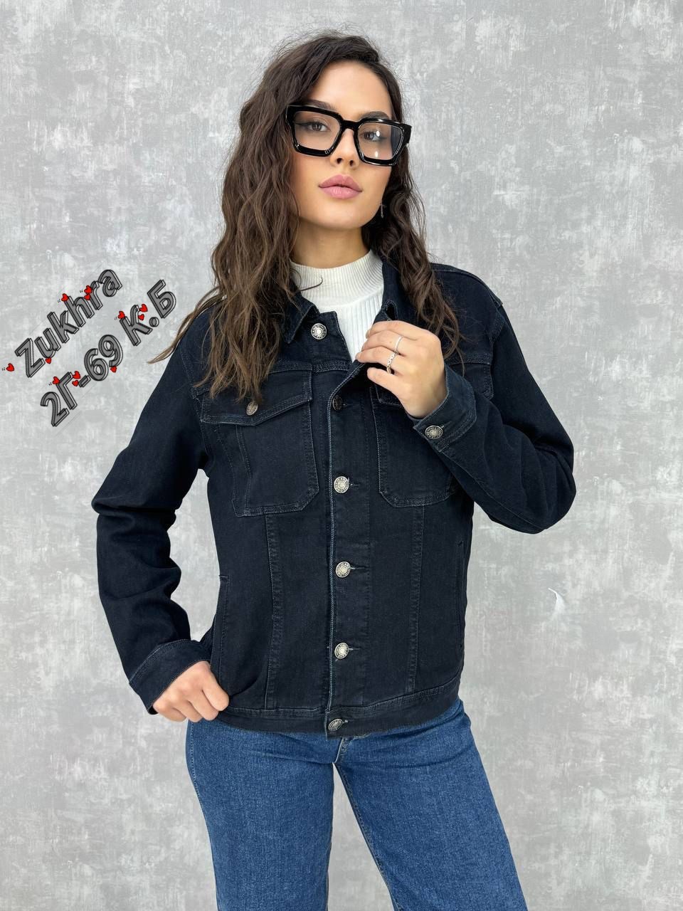 куртка джинсовая,куртка женская джинсовая,джинсовая курточка,стильная куртка,женская куртка