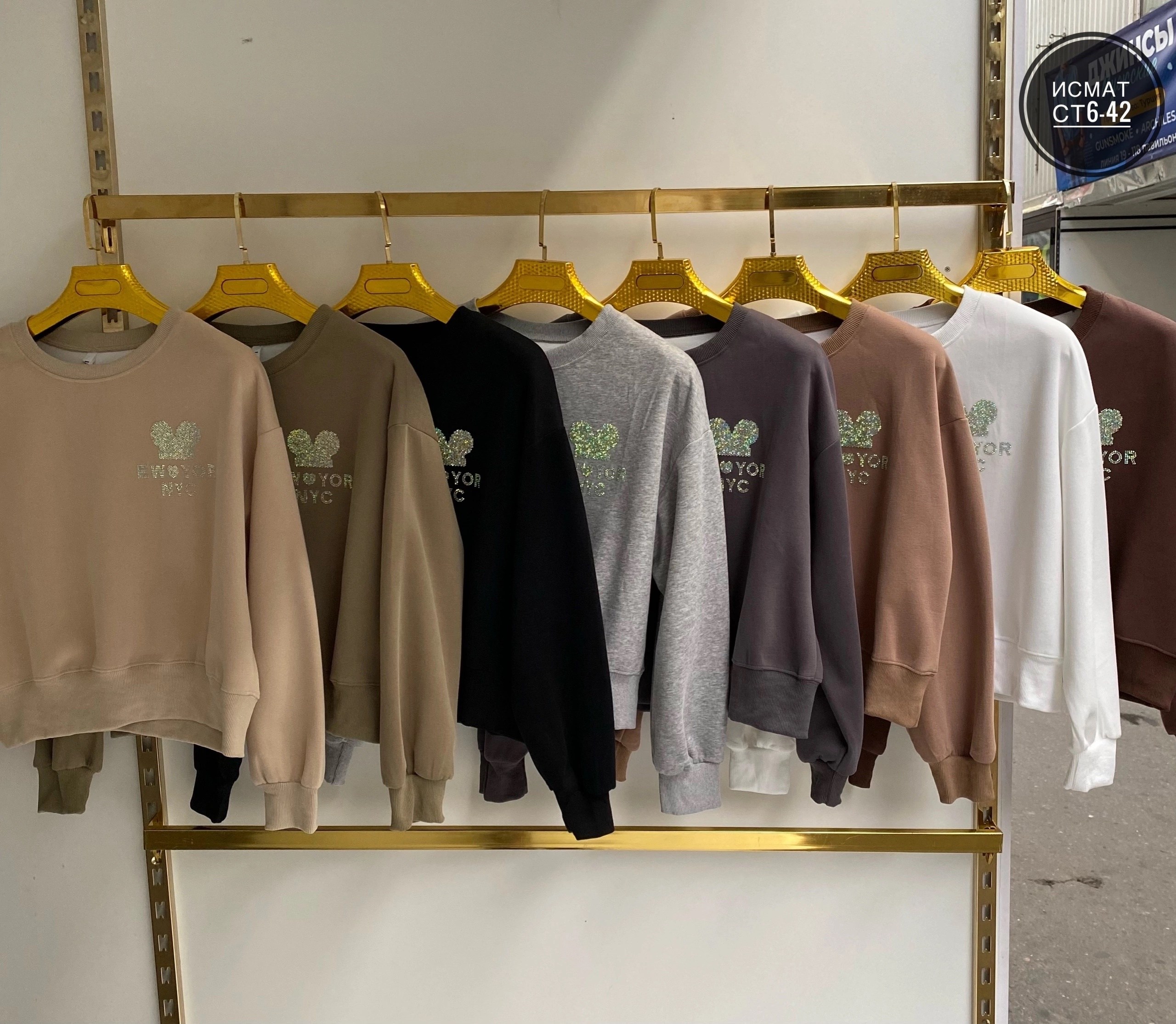 свитшот женская,женская кофта,бежевый свитшот,толстовка кофта,толстовки свитшот