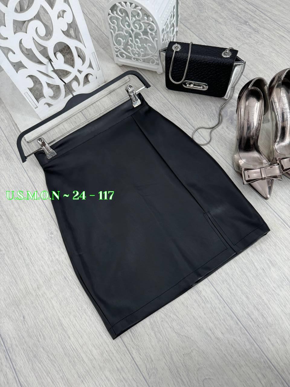 юбка женская,юбка,юбка эко кожа,кожаная юбка,юбка женская прямая