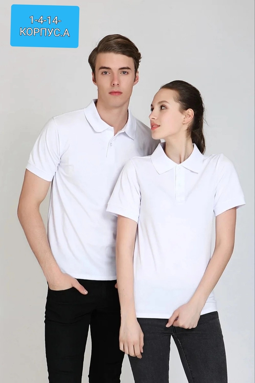 поло lacoste,поло лакосте белое,мужской футболка,поло лакоста белая,поло lacoste мужское