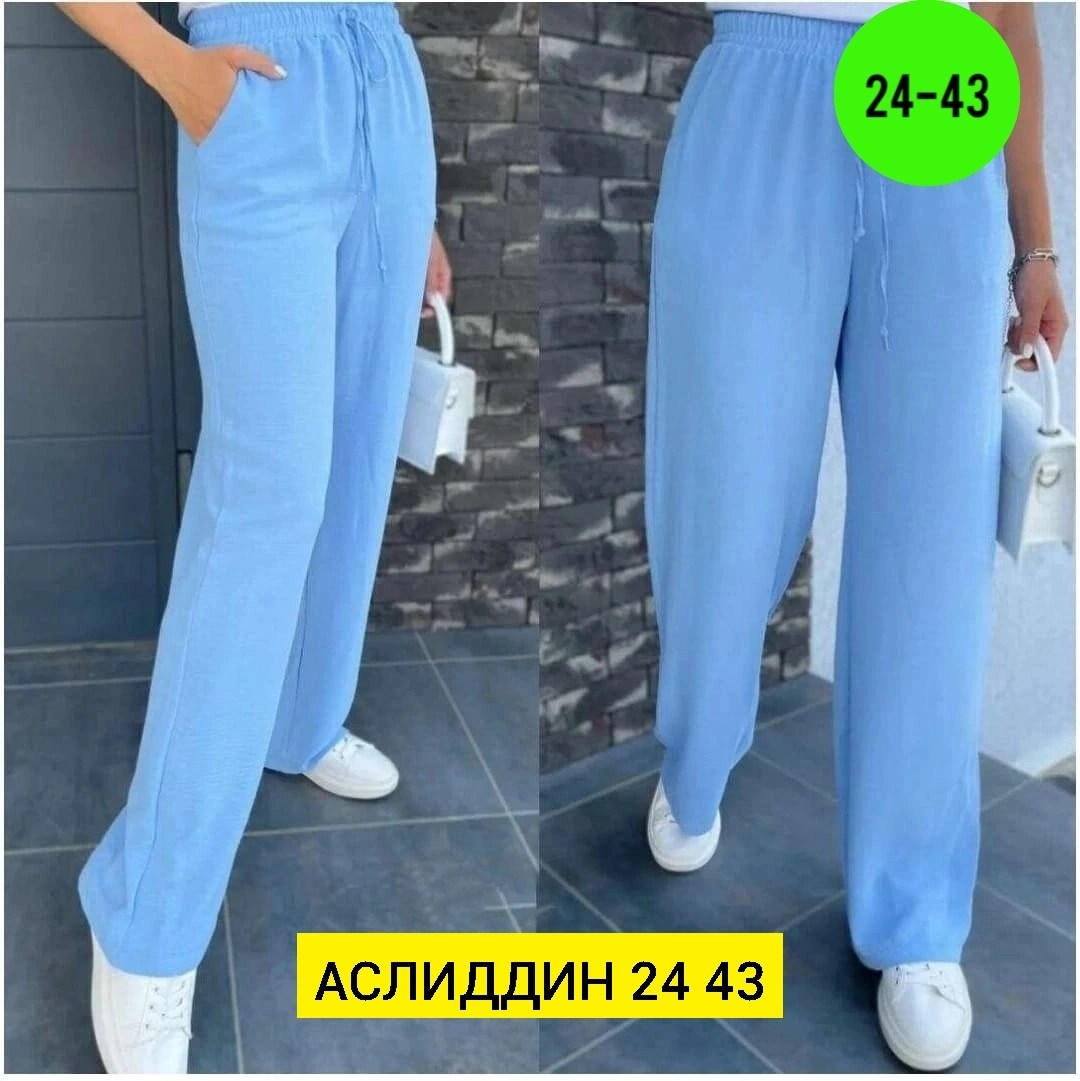 штаны брюки,брюки женские,штанах,штаны женские,летние брюки