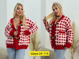 Кардиган