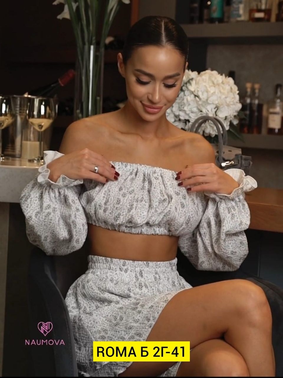 костюм двойка,стильные костюмы,летние костюмы,женские костюмы,костюм комплекты