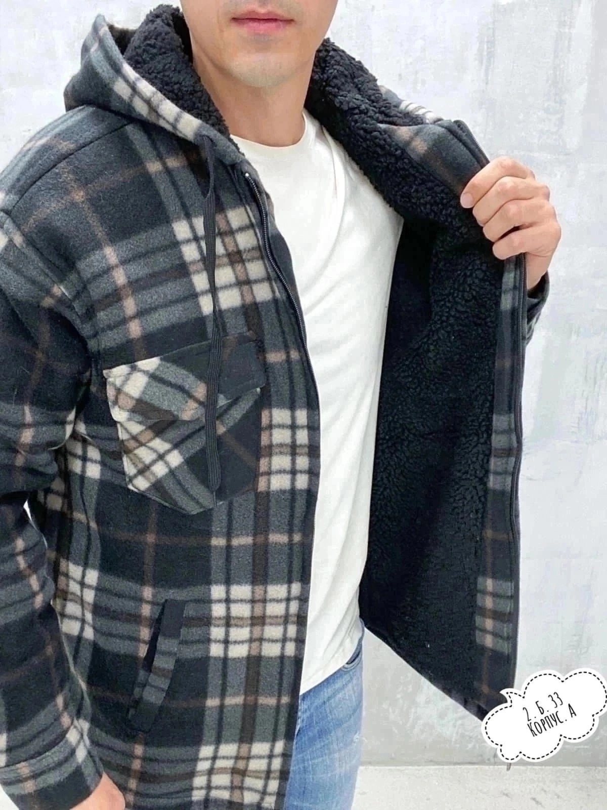 рубашка с капюшоном,рубашки на меху,куртка рубашка,клетчатая куртка,куртка в клетку