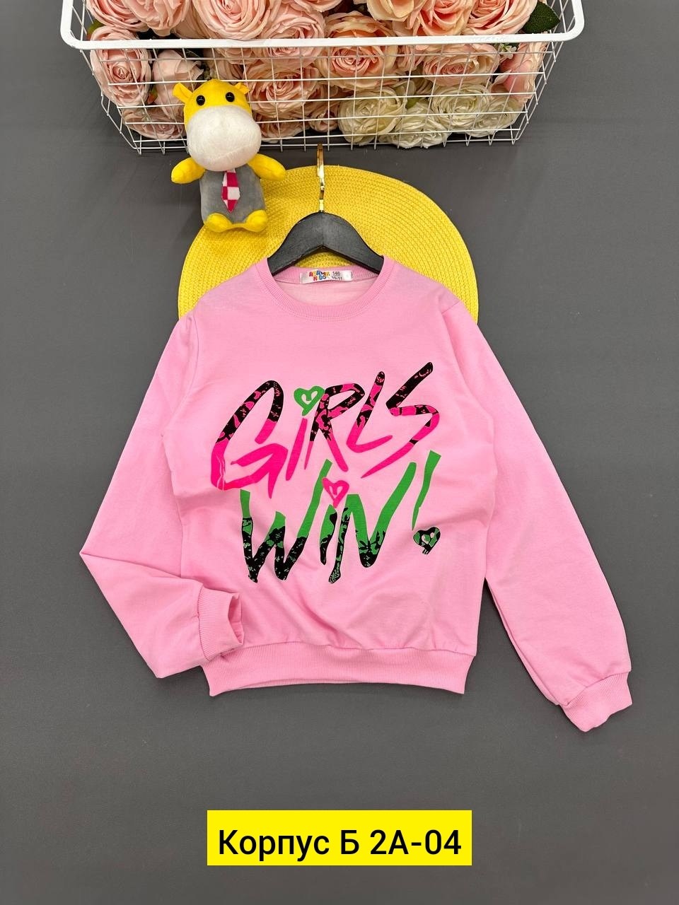 кофта теплая,кофта свитшот для девочек,детская кофта,толстовка кофта,детский свитшот