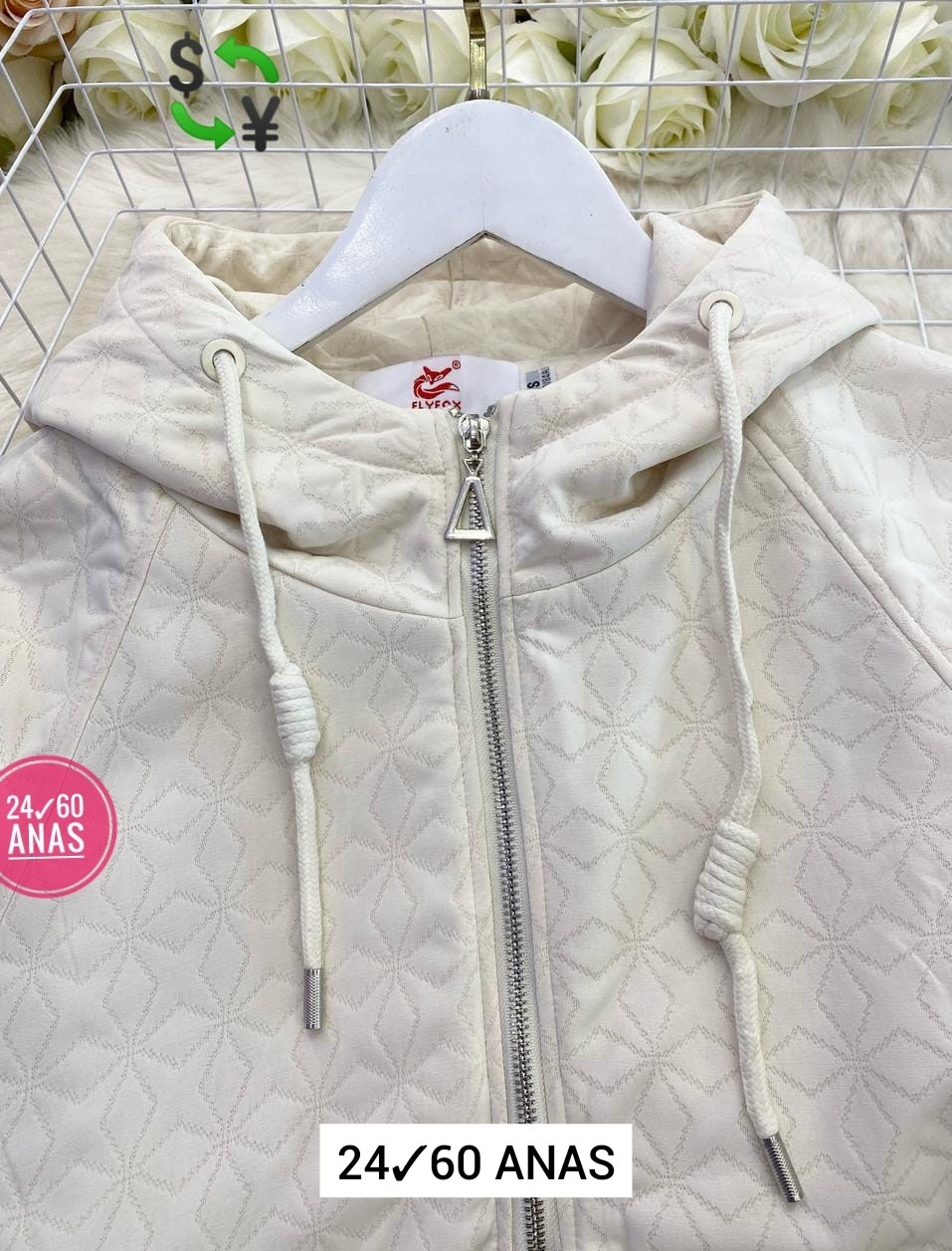 демисезонная куртка,куртка,легкая куртка,женская куртка,женская куртка демисезонная