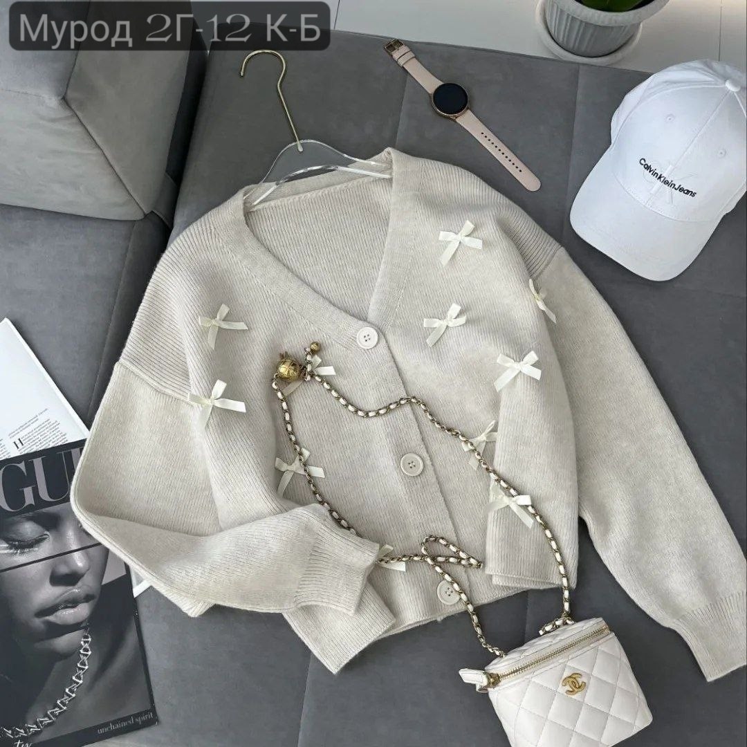 кардиган вязаный,женский трикотажный кардиган с,кардиган,кардиган короткий,кардиган кофта