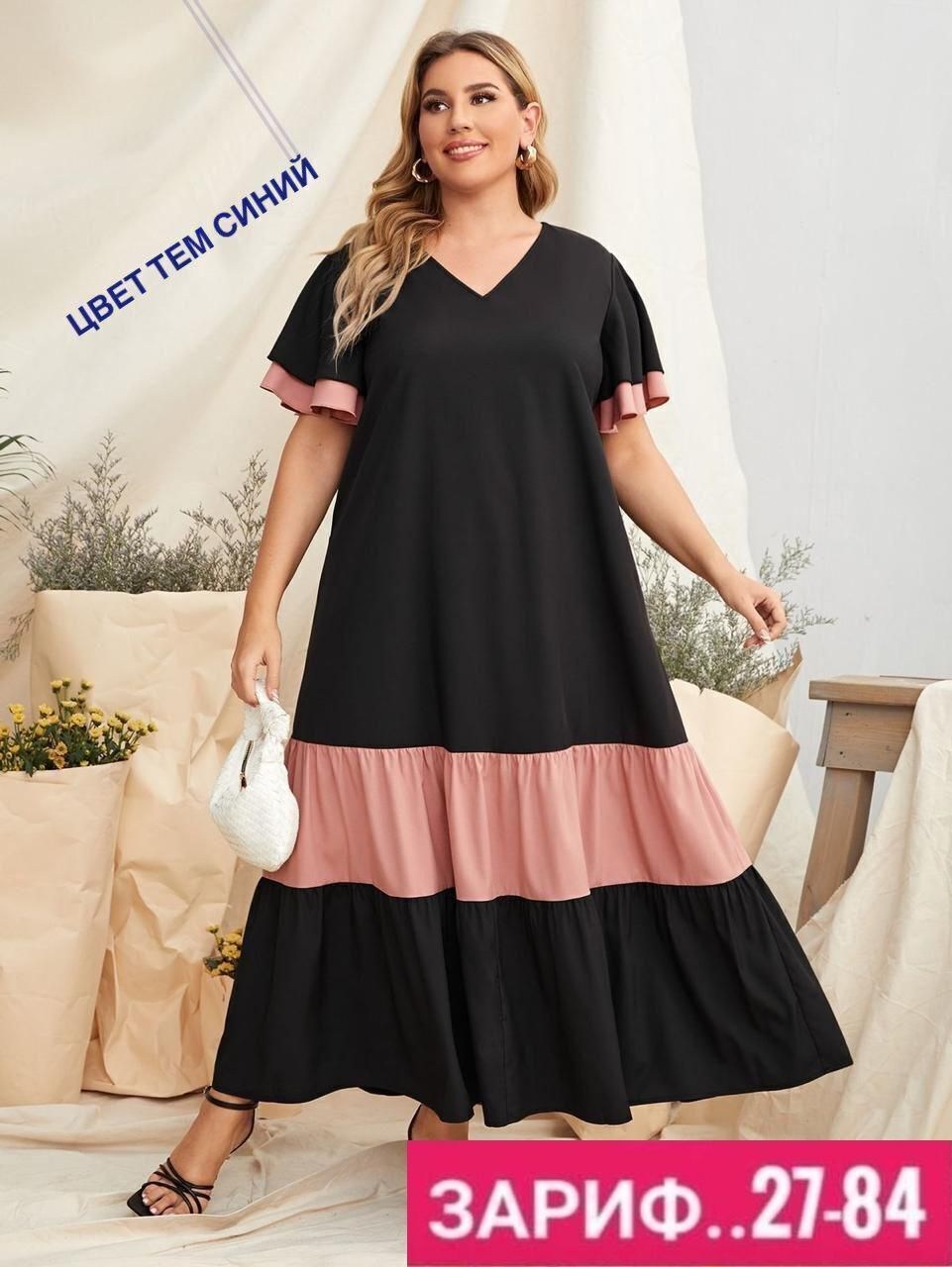 платье большие размеры,женское платье больших размеров,платье,платье для полных,свободное платье