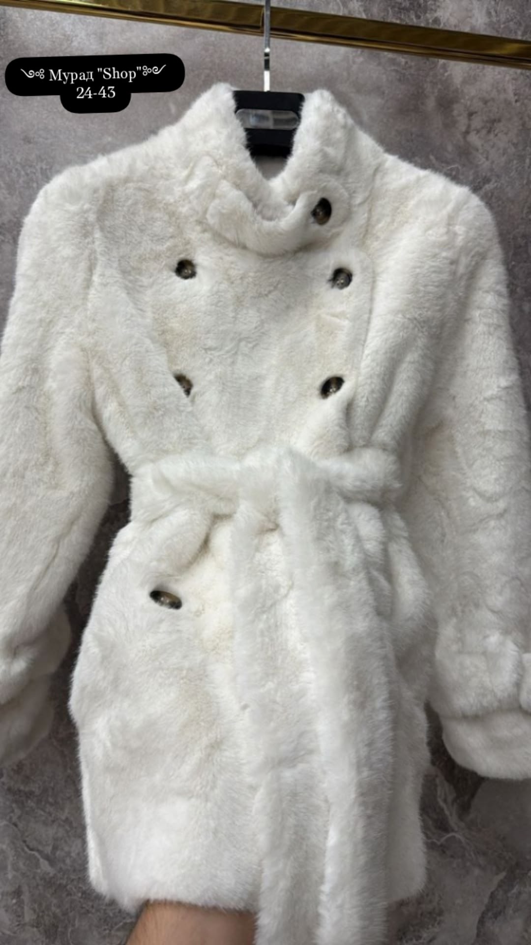 шубка,белая шуба,эко шубка,пальто плюшевое,пальто барашек