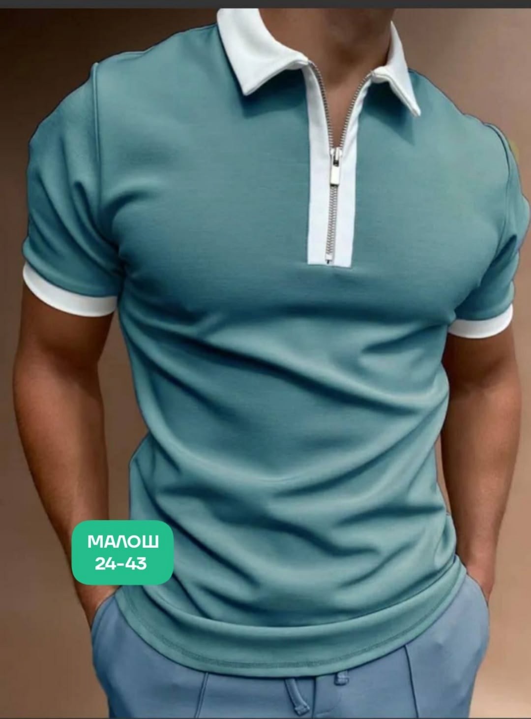 мужская рубашка поло,футболки поло мужская,мужские футболки,мужская рубашка поло с короткими рукавами,мужское одежда