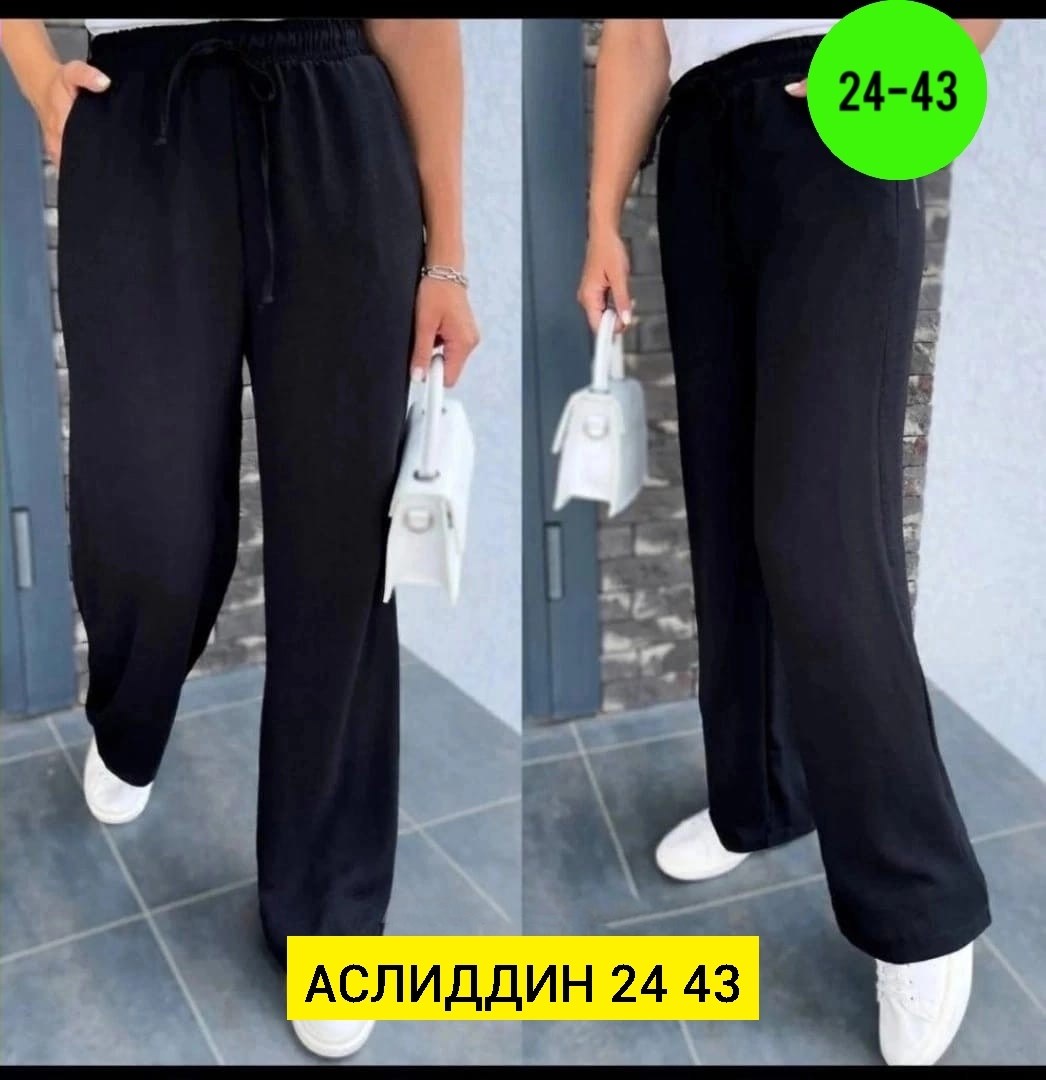 штаны брюки,брюки женские,штанах,штаны женские,летние брюки