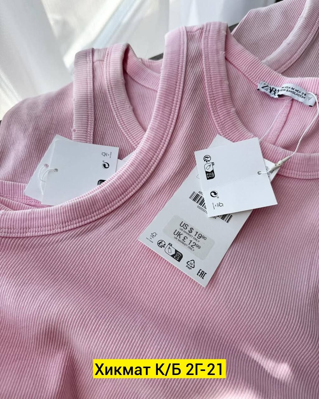 футболки для девочек,розовый свитшот,детская кофта,джемпер,свитшоты для девочек