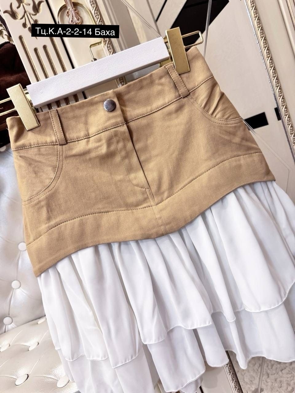 юбка,женская юбка,юбка джинс,юбка с воланами,юбка с оборками