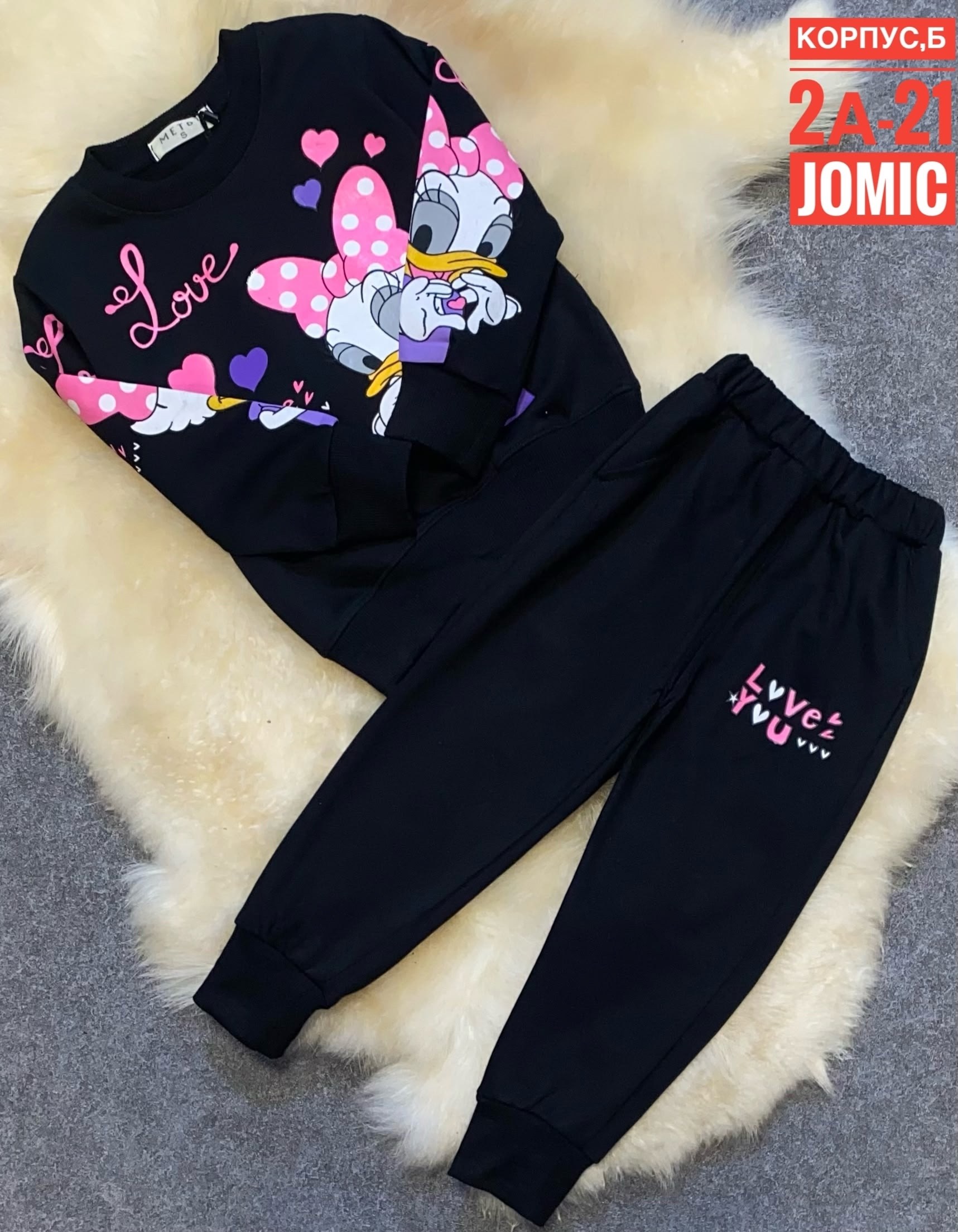 костюм детский,костюм спортивный для девочек костюм,костюм для девочек,детский одежда,костюм спортивный для девочек