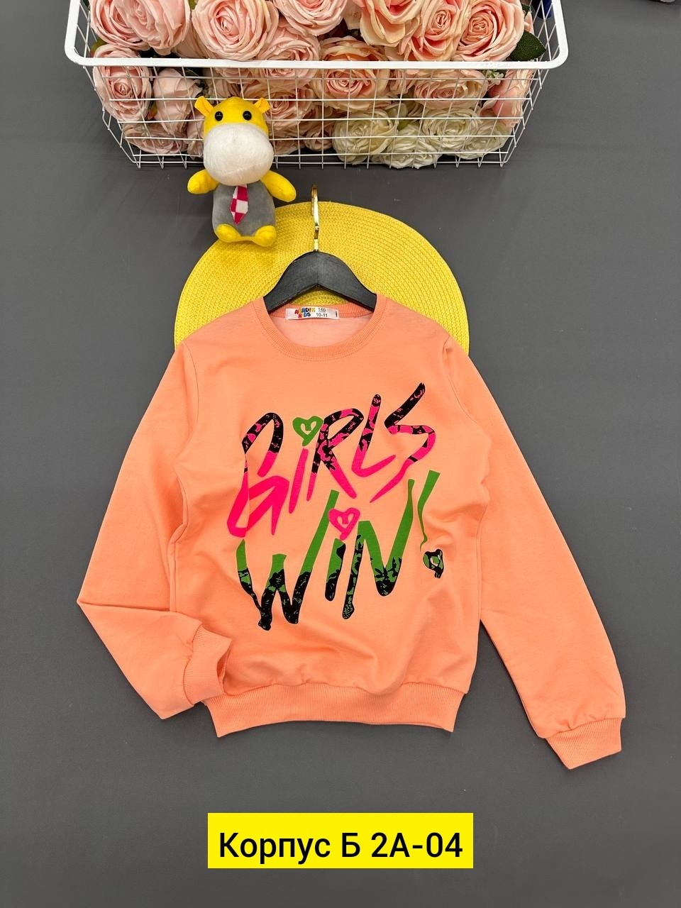 кофта теплая,кофта свитшот для девочек,детская кофта,толстовка кофта,детский свитшот