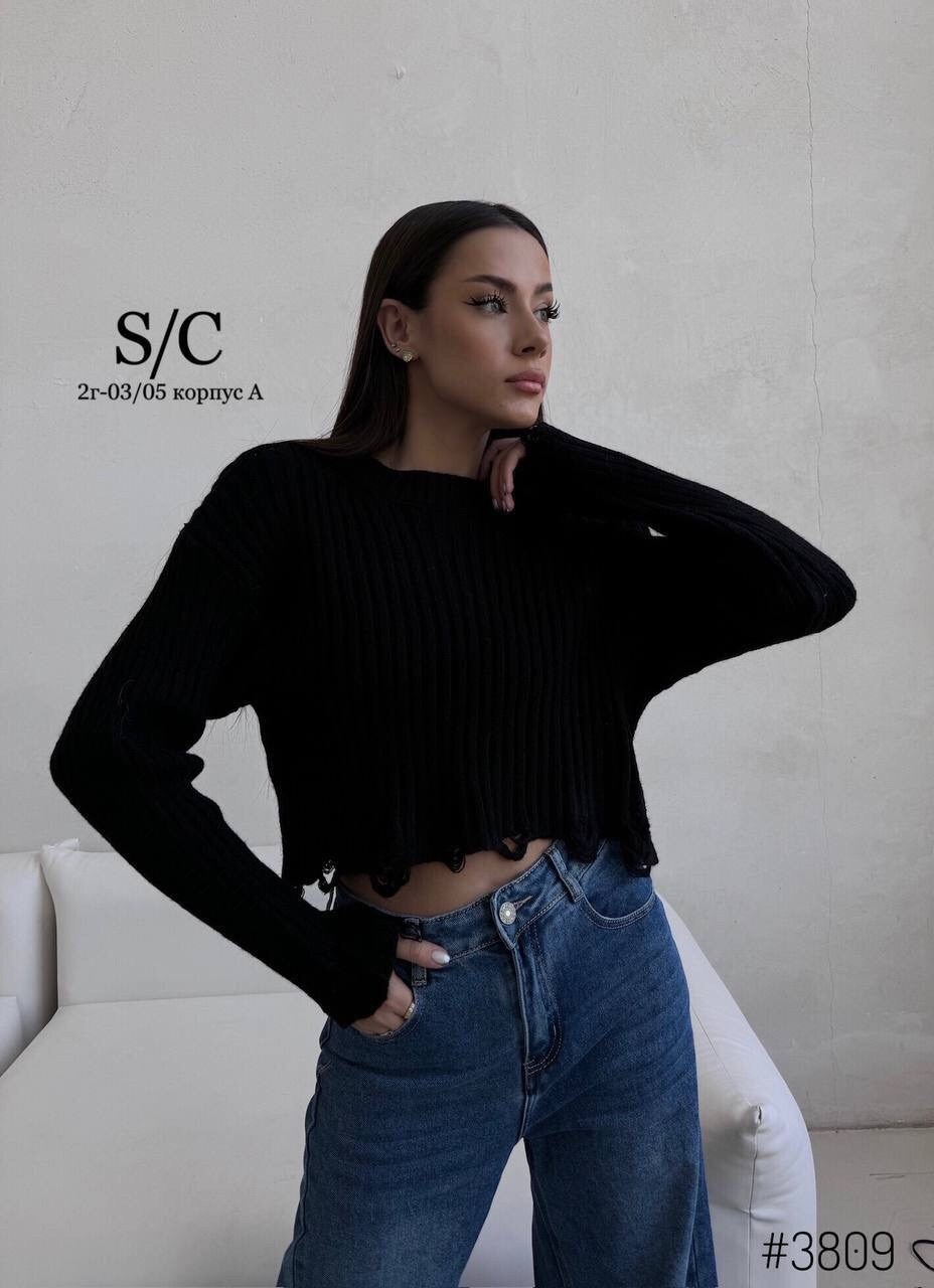 модные свитера,вязаная кофта,кофта женская,свитер кофта,свитер