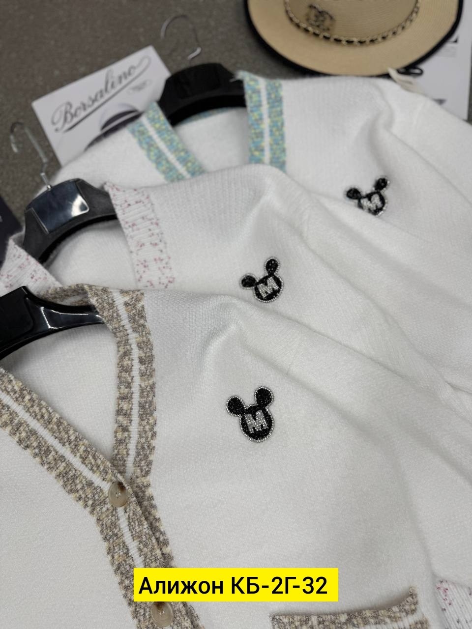 кардиган кофта,кардиган с пуговицами,кардиган,модели кардиган,кардиган женский