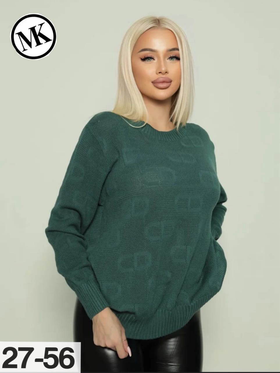 женская кофта,блузка кофта,кофта модная,блузка кофточка,кофта свитер женский