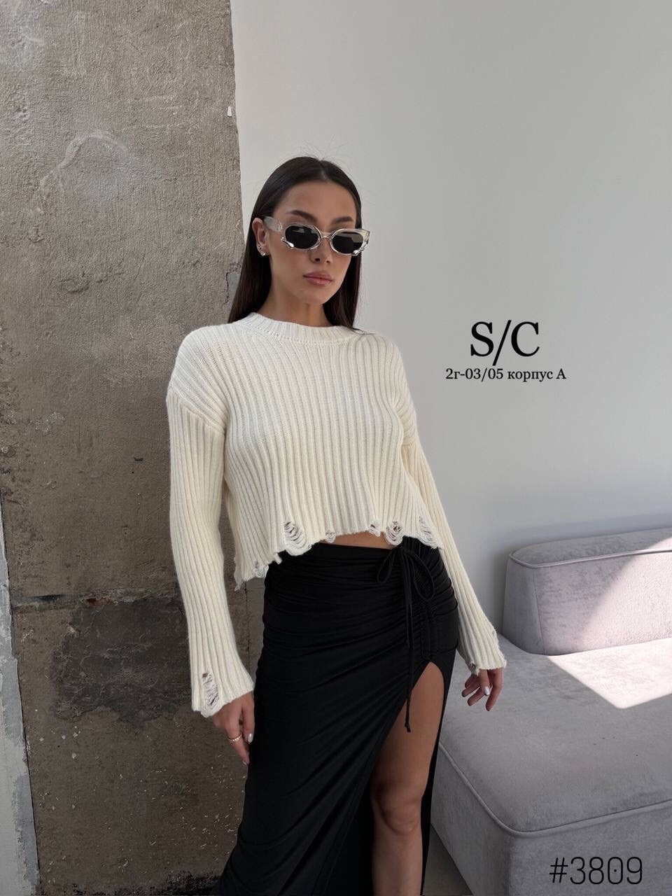 модные свитера,вязаная кофта,кофта женская,свитер кофта,свитер