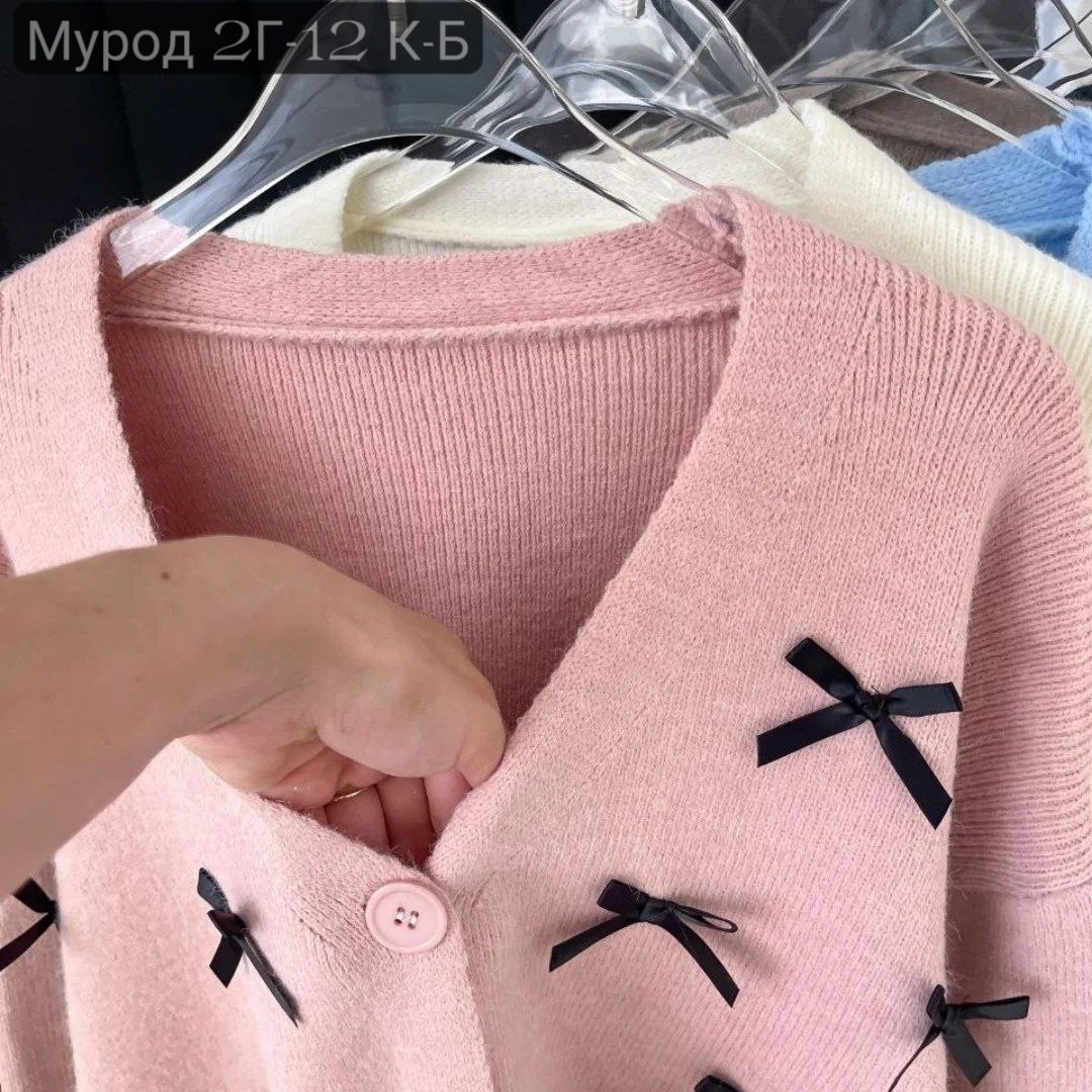 кардиган вязаный,женский трикотажный кардиган с,кардиган,кардиган короткий,кардиган кофта