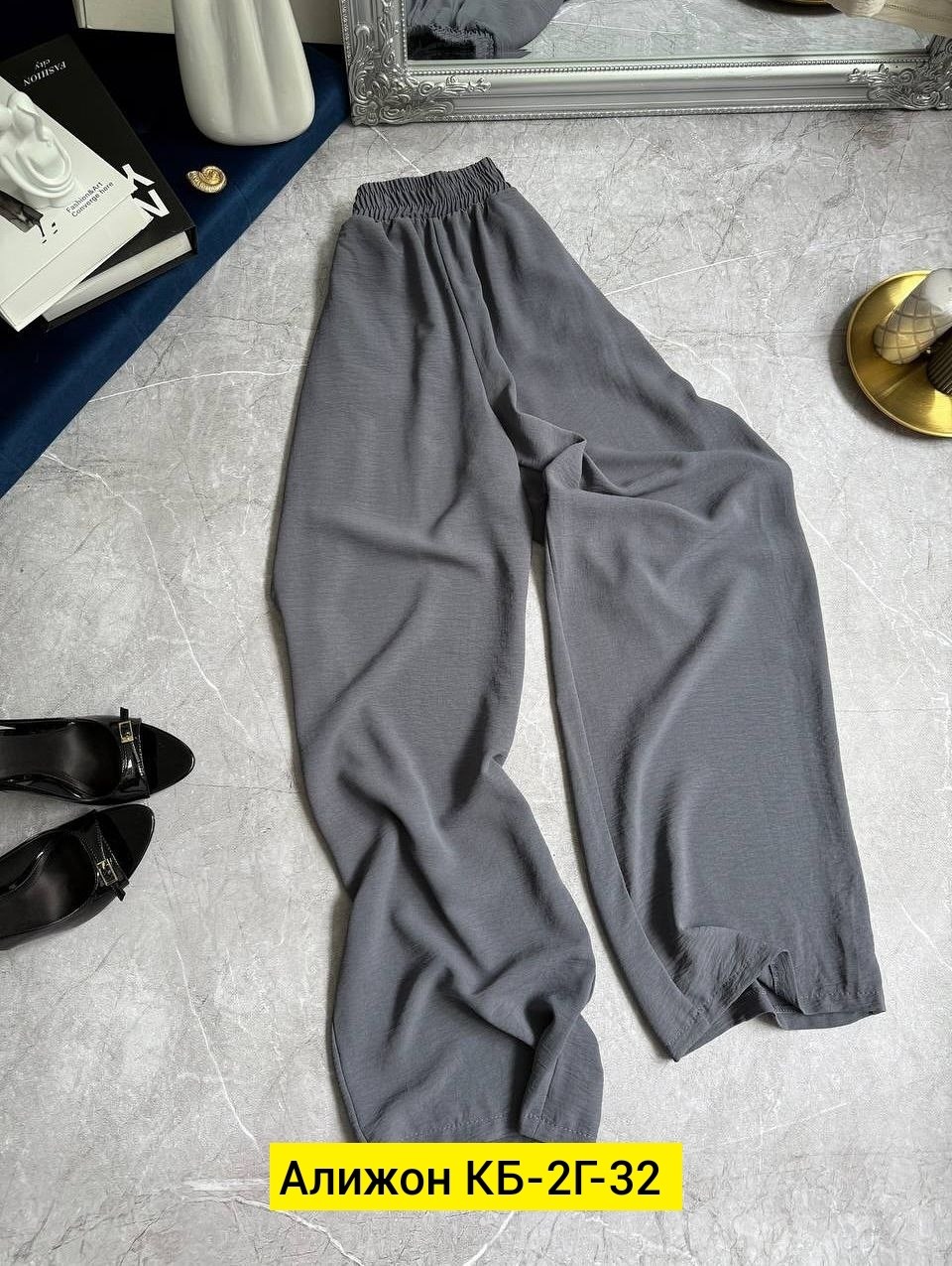 брюки штаны,широкие штаны,розовые брюки,штаны хлопковые,штаны женские