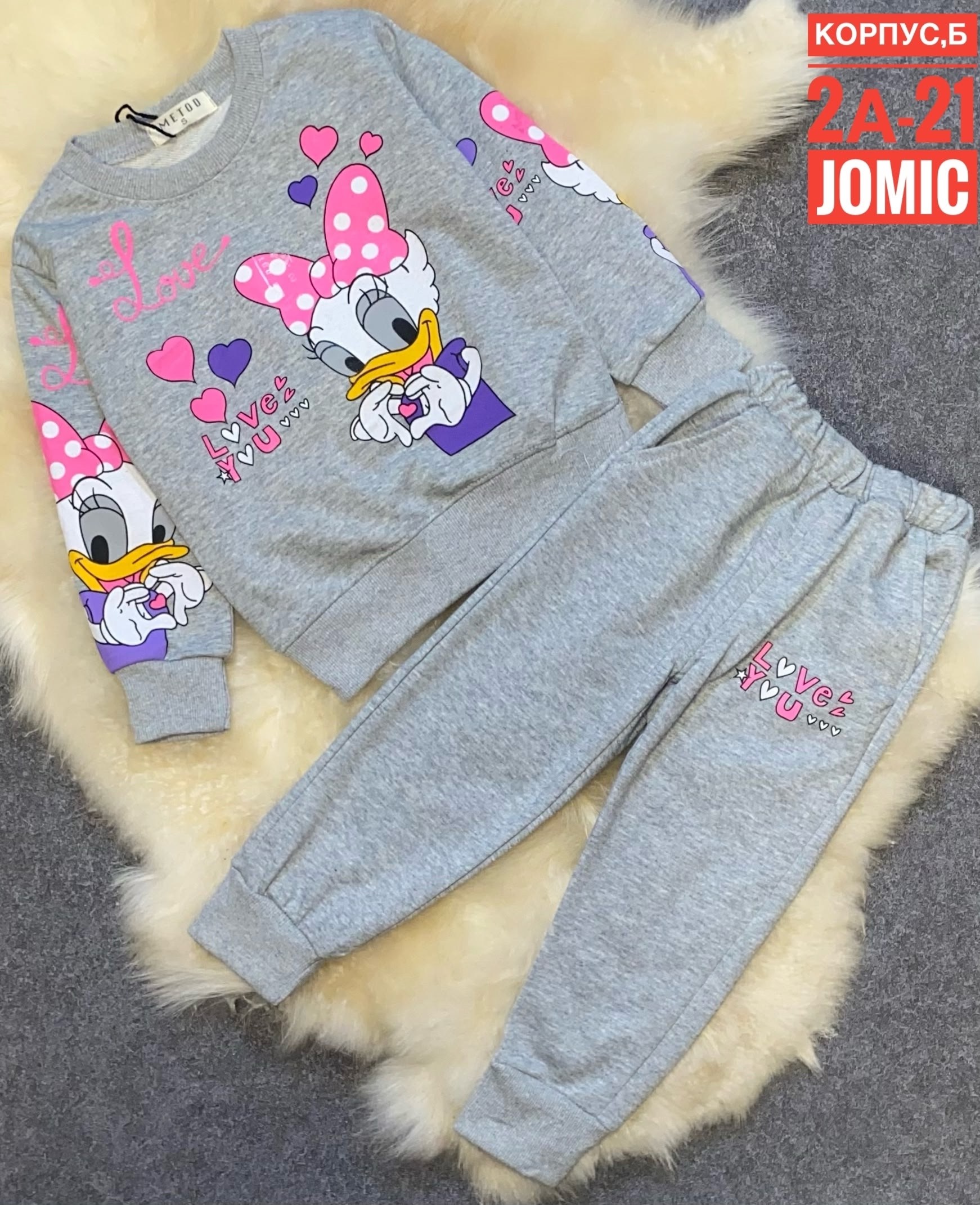 костюм детский,костюм спортивный для девочек костюм,костюм для девочек,детский одежда,костюм спортивный для девочек