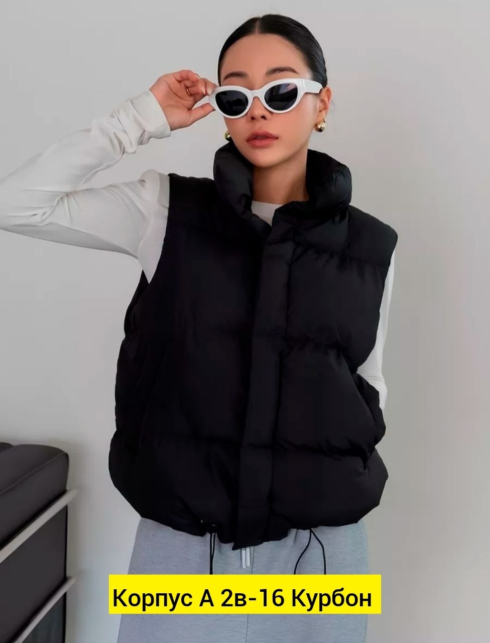 теплый жилет,женские жилеты,женская жилетка,безрукавка оверсайз,жилет повседневный