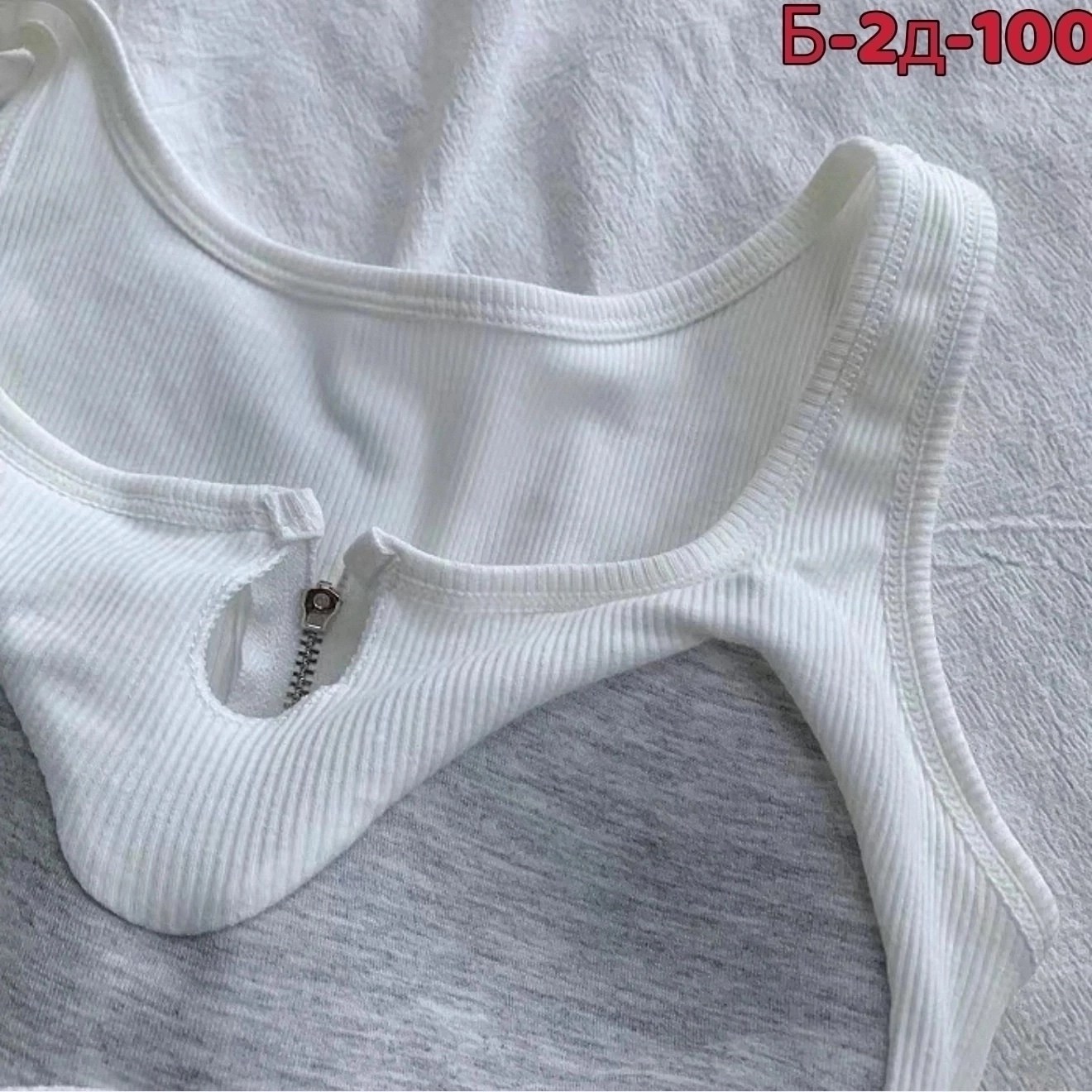 женская майка,женская базовая майка,топ женская майка,трикотажная майка,трикотажная майка на молнии