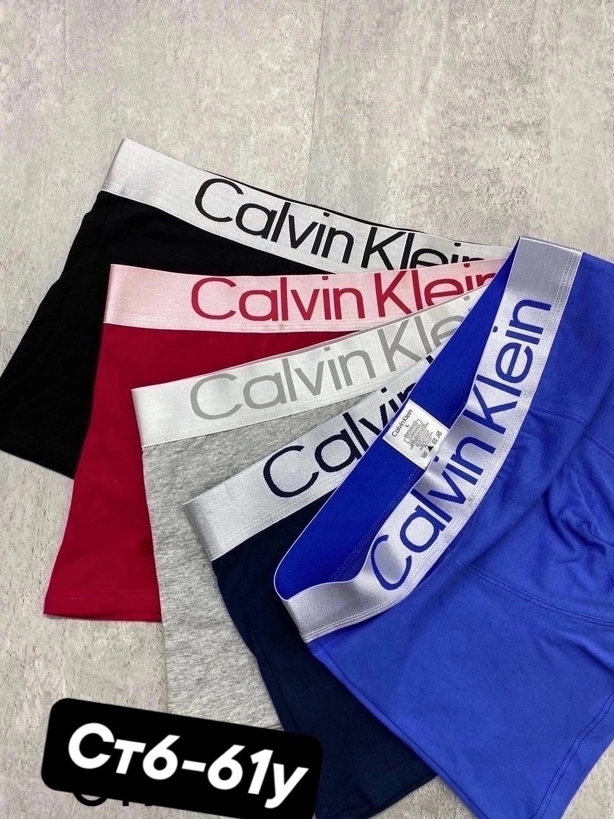мужские трусы calvin klein,набор мужских трусов calvin klein,набор мужских трусов,трусы calvin klein оригинал,трусы кельвин кляйн мужская