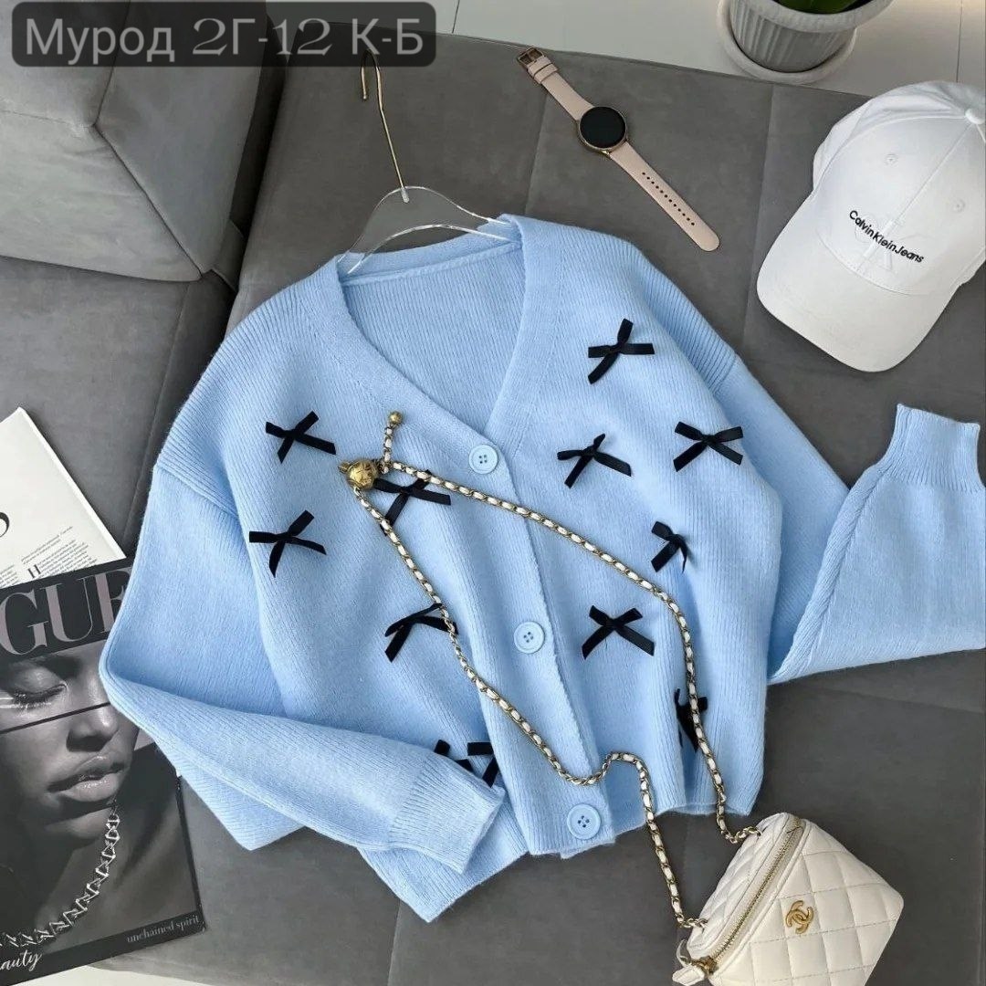 кардиган вязаный,женский трикотажный кардиган с,кардиган,кардиган короткий,кардиган кофта