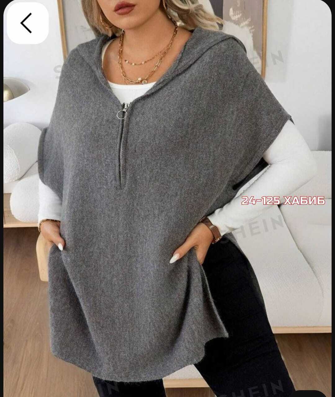 вязаные жилеты,длинный свитер женский,женский вязаный жилет,модные свитера,кофта женская